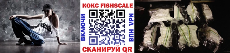 Купить наркотики Артёмовск Кокаин  Галлюциногенные грибы  Меф  Alpha-PVP  НБОМе  Каннабис  АМФ  Гашиш 