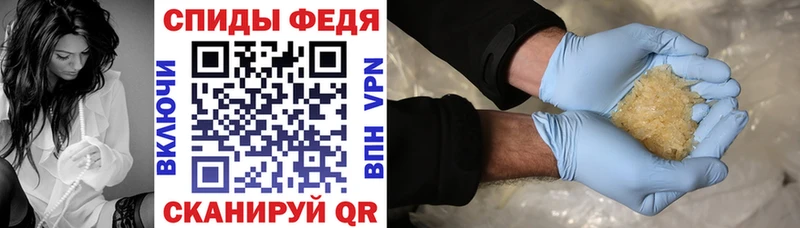 Amphetamine Розовый ссылка на мегу маркетплейс Артёмовск