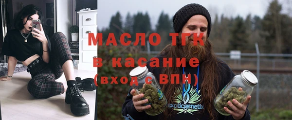 бошки Алексин