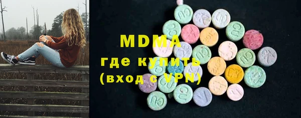 хмурый Алзамай