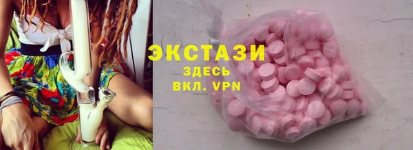 дурь Алексеевка