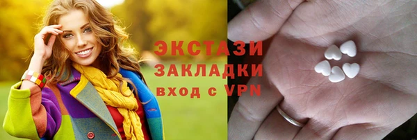 хмурый Алзамай