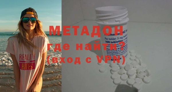 хмурый Алзамай