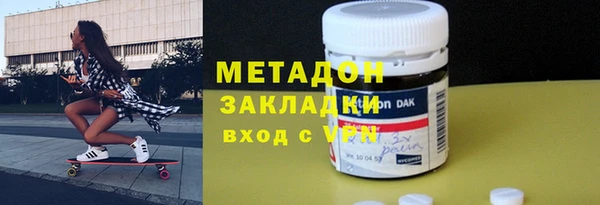 бошки Алексин