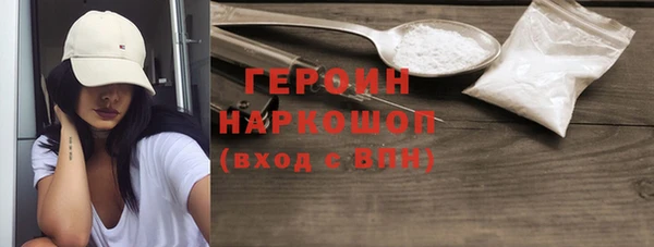 дурь Алексеевка