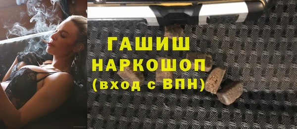 дурь Алексеевка