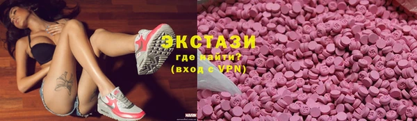 дурь Алексеевка