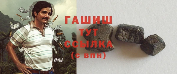 дурь Алексеевка