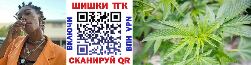 Канабис семена blacksprut ССЫЛКА Артёмовск